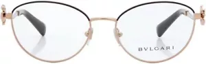 Bvlgari Eyeglasses BV 2248 B 2023 Pink Gold/Black 54mm - Picture 1 of 2