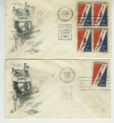 Pan American Games FDC Cover Lot 1959 Artcraft Cachet Scott C56 10c Stamp S14 - Image 1 of 2