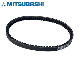 MITSUBOSHI Kupplungsantriebsriemen Für SUZUKI AN 150 Burgman (1995-2001) - Picture 1 of 8
