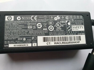 HP 463552-004 18.5V 3.5A AC ADAPTER (r5trolley.5b3)  - Image 1 of 2