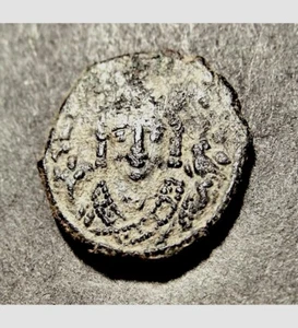 MAURICE TIBERIUS Christian Cross City God Antioch Byzantine Ancient Emperor Coin - Picture 1 of 4