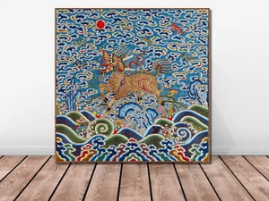 Drache, Rangabzeichen mit Qilin, chinesische Kunst Leinwanddruck Kunst gerahmt oder nur gedruckt - Bild 1 von 5