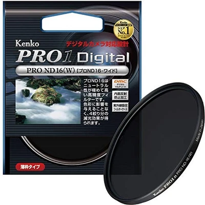Kenko Camera Filter PRO1D Pro ND16 (W) 55mm for light quantity adjustment 255445 - Image 1 of 4