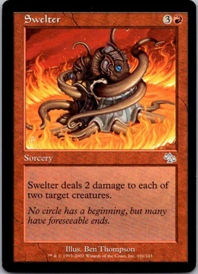 Swelter U Judgment 101 HP - Image 1 of 2