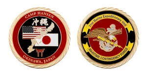 Camp Hansen 31st MEU - Imagen 1 de 1