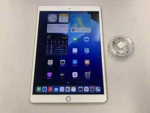 Apple iPad Air (3rd Generation) 256GB, Wi-Fi + 4G, 10.5in - Gold - Picture 1 of 1