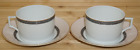 Christofle Tiriada Paris (2) Cups, 2 1/8" & (2) Saucers, 5 3/4"    (S9)