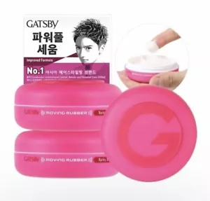 Gatsby Spiky Edge Moving Rubber Hair Styling Mens Hair Wax 80g , Pack Of 3 - Picture 1 of 14