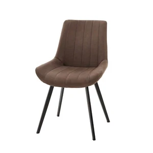 Coffee Faux Leather Dining Chair – Scandi Style, Black Legs, Modern Comfort - Picture 1 of 4