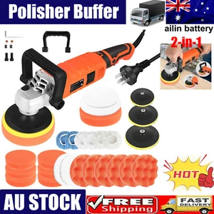 Polisher Car Buffer Pad Electric Machine Tool Kit 7 Speed 1580W 240V 180mm 150mm - Picture 1 of 16