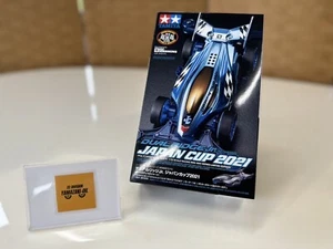 Kit de coche Tamiya 95143 1/32 mini 4x4 chasis VZ doble ridge Jr. J-Cup 2021 limitado - Imagen 1 de 6