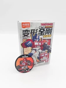 Blokees Transformers Defender Vol. 01 Model Kit - Ironhide - New! - Picture 1 of 2