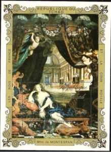 TCHAD peinture les rois de France et la cour royale. Mme de MONTESPAN émis 1978 - Imagen 1 de 1