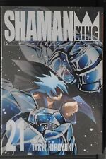 Hiroyuki Takei: Shaman King Kanzenban Vol.21 Manga from Japan