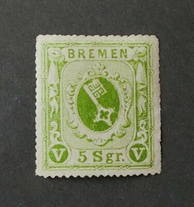 1863Mi:1200,- MiNr 9c Wappen 5 Sgr gelblichgrün Durchstich gestr. Papier Befund - Bild 1 von 6