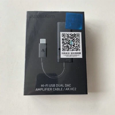Astell&Kern AK HC2 HiFi USB Dual DAC Amplifier Cable 4.4mm Balanced Output - Image 1 of 4