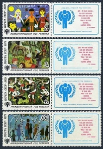 Russia 4772-4775-label, MNH. Michel 4878-4881 zf. IYC-1979. Children drawings. - Picture 1 of 1