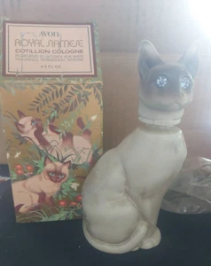 Vintage Avon Royal Siamese ~ Cotillion Cologne NOS - Picture 1 of 8