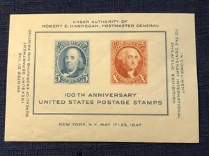U.S.A. 100th ANNIVERSARY POSTAGE STAMPS --- MINI SHEET 1947 - Picture 1 of 1