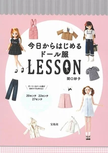 Doll Clothes LESSON for Beginners Japanese How to Make Sewing Pattern Book - Picture 1 of 1