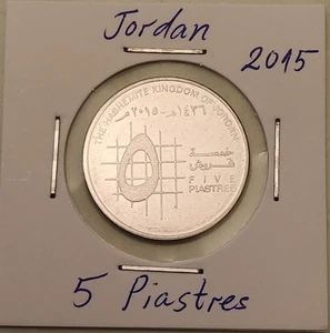 Jordan coin, 5 Piastres, 2015 2020 - Picture 1 of 4