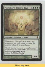 2005 Magic: The Gathering - Saviors of Kamigawa Masumaro First to Live READ 2ic