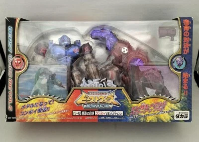Figura Japón Takara Transformers VS-40 Beast Wars Metals Convoy vs Megatron Foto 1 de 4