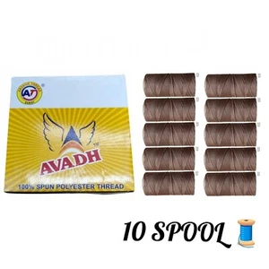 Avadh Spun Polyester BROWN Thread suitable for all types of sewing - Picture 1 of 3