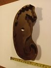 VINTAGE MARTHA STEWART MAIL Large Solid Copper Cookie Cutter NEPTUNE'S SEA HORSE