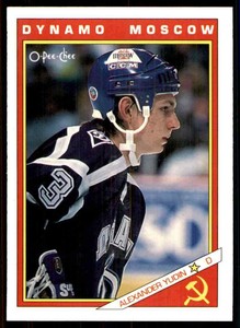 1991-92 O-Pee-Chee Inserts Alexander Yudin #47R