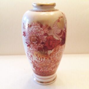 陶瓷金色复古原版古董日本花瓶| eBay