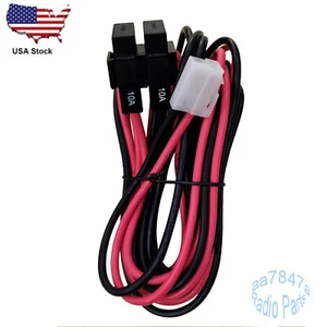 Copper DC Cord Power Cable For FT-90 FT-90R FTM-100D FTM-100DR Mobile Radio - Picture 1 of 6