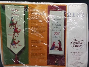 Creative Circle Cross Stitch Kit 2169 Bellpull Three Wisemen NIP - Picture 1 of 5