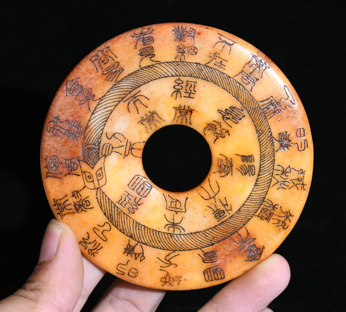 Jade 中国古董| eBay