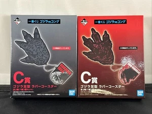 2021 BANDAI ICHIBAN KUJI GODZILLA VS KONG MONSTER COASTER SET Prize C Lottery - Picture 1 of 2