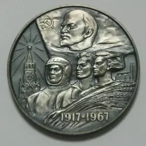 ZALDI2010 - Russia, 50th Anniversary Soviet Union 73.19 Grams/50 Mm Silver - Picture 1 of 5