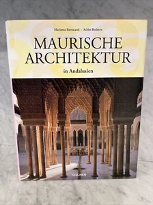 Maurische Architektur in andalusischer deutscher maurischer Architektur Andalusien HCDJ - Bild 1 von 24