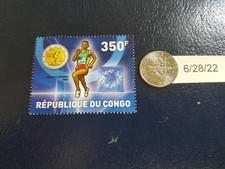 Hicham El Guerrouj Olympic Distance Runner Republique Du Congo Perforated Stamp