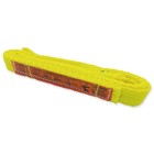 1-Ply Webbing Sling 1”x 4ft Lifting Straps 1Pack Heavy 1inch x 4ft, 1 PACK 