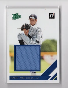 2019 Panini Donruss Rated Prospect Material Kaito Yuki #RPM-KY - Bild 1 von 2