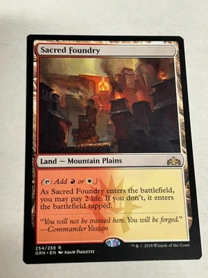 Sacred Foundry Guilds of Ravnica Regular NM Free shipping! - Image 1 of 3