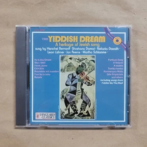 The Yiddish Dream: A Heritage Of Jewish Song By Various Artists (Audio CD 1991) - Bild 1 von 3