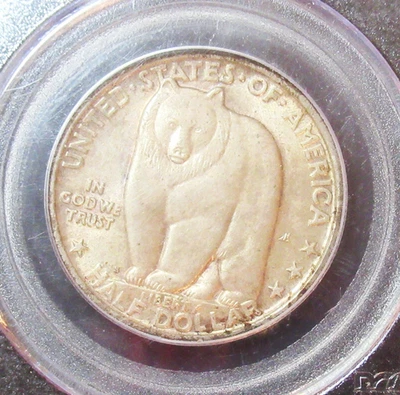 1936-S 50C Bay Bridge MS63 PCGS - Image 1 of 4