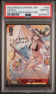 PSA 10 Azur Lane Aquila Signed AZL/S102-085SP SP Foil blanco negro 2022 JPN - Imagen 1 de 3