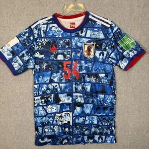 Japan Adidas 2022 XL World Cup Special Edition Anime Fußball Trikot Manga Fußball - Bild 1 von 18