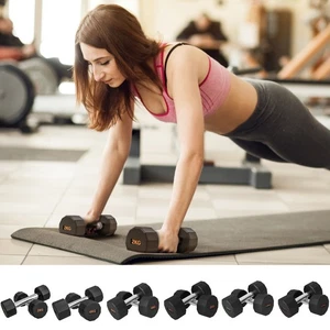 Dumbbells Weights Set with 12-Sided Shape and Non-Slip Grip - Picture 1 of 67