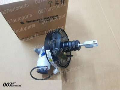 Cilindro maestro de freno eléctrico para SUZUKI SAMURAI SJ413 - 51000-80900 Foto 1 de 4