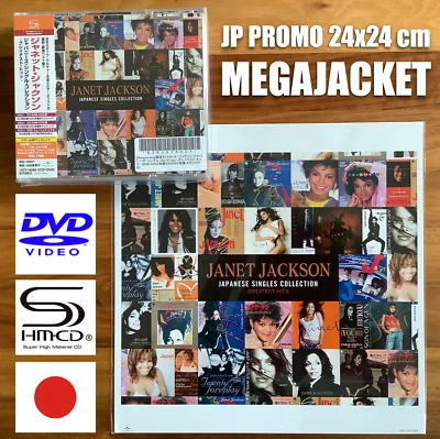 JAPAN PROMO MEGAJACKET + 2 SHM-CD+DVD! JANET JACKSON JAPANESE SINGLES COLLECTION - Bild 1 von 4