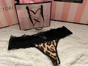 NWT Vtg VICTORIA’S SECRET VERY SEXY Silky Satin LEOPARD Thong Panty Wide Lace M - Picture 1 of 5