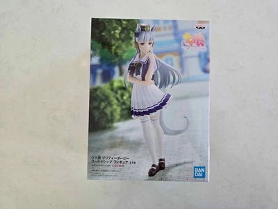 Banpresto Umamusume Pretty Derby Gold Ship Figure - Image 1 of 4